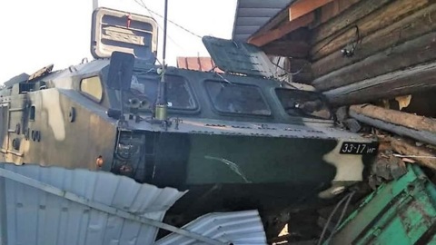 Ракетный комплекс "Точка-У" повредил жилой дом