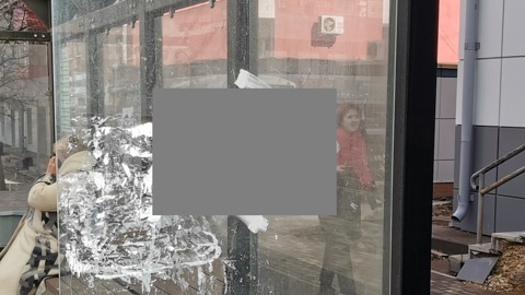 Мэрия Липецка разберется с фашистской символикой на остановке