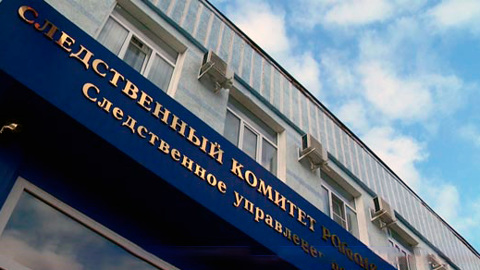 Удар в спину: в Пензе школьница ударила ножом одноклассника