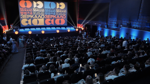 Кинофестиваль имени А. Тарковского "Зеркало" пройдет в Ивановской области