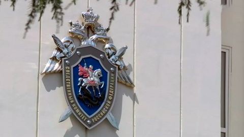 Глава следственного управления МВД Крыма задержан за взятку в 7,5 миллионов