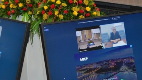 В Чувашии намерены внедрить многофункциональную "Карту жителя"