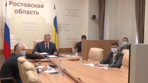 Промышленность юга России обсудили на высшем уровне