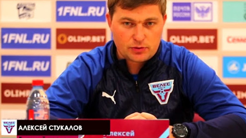 Новым тренером "Уфы" станет Алексей Стукалов