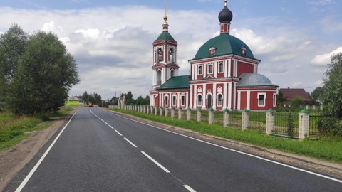 В Ярославской области отремонтируют дороги к туристическим местам