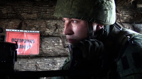 "Северный поток-3" и напряженность в Донбассе