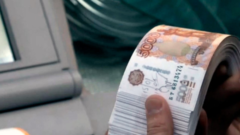 Калининградке за незаконные "игры" с бухгалтерской отчетностью грозит срок