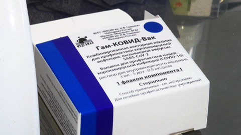 Роспотребнадзор Татарстана рассказал, какая вакцина больше подходит мусульманам
