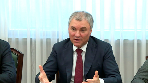 Володин назвал Россию последним островом демократии и свободы в мире