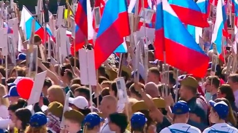 Акцию "Бессмертный полк" в Обнинске готовят в очном и онлайн-форматах