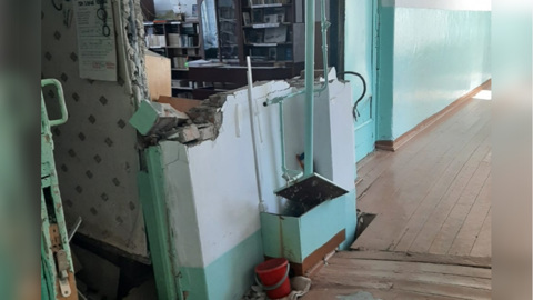 Под Уссурийском в школьном кабинете обвалилась стена