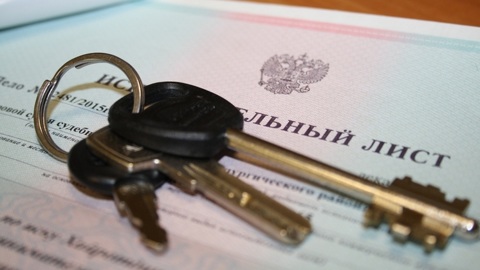 В Новосибирской области приставы выставили на торги квартиру неплательщицы