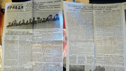 Жительница Челябинска продает номер "Правды" от 1941 года за 200 тысяч
