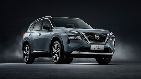Nissan представил новый X-Trail