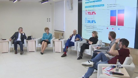 В Казани обсудили проблемы политического сексизма