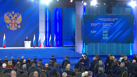 Путин: главная задача – повысить доходы россиян