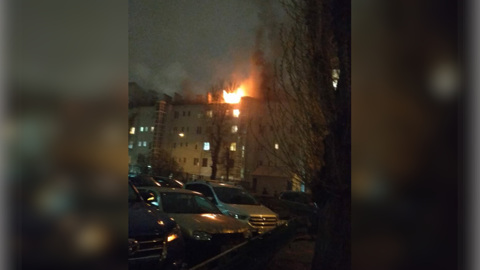 Пожар в центре Москвы потушен