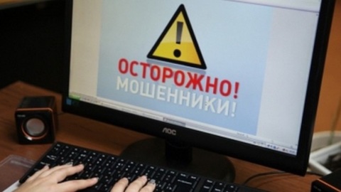 На Ставрополье женщина лишилась трех миллионов из-за лжеброкера