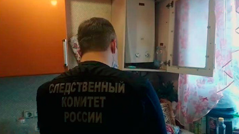 Семья отравилась угарным газом, погибла женщина