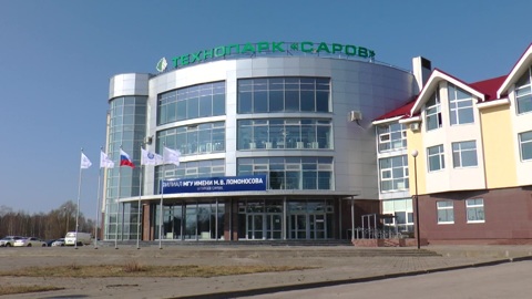 Президент расширил территорию закрытого Сарова