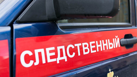 В Самаре найдено тело пропавшего замдиректора санатория
