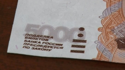 Смолянка, занимаясь поиском работы в интернете, лишилась 100 тысяч