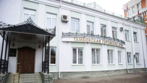 На пост главы Тамбова претендуют пять человек