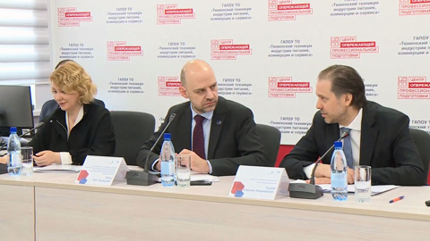 Участники WorldSkills Россия приехали в Тюмень
