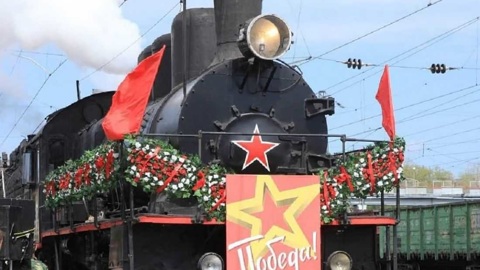 Ретро-поезд "Победа" прибудет в Краснодар 2 мая