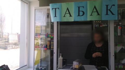 В Липецке изъяли более 200 пачек контрафактных сигарет