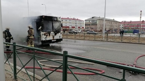 На Ямале начата проверка по факту пожара в автобусе с пассажирами