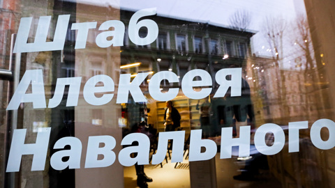 Волков объявил о закрытии всех штабов Навального