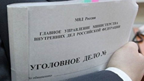 Женщина голыми руками забила насмерть мужчину в Костроме