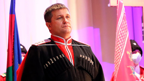 Путин утвердил Власова атаманом КВКО