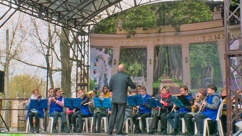 В Центральном парке Калуги стартовал летний творческий сезон