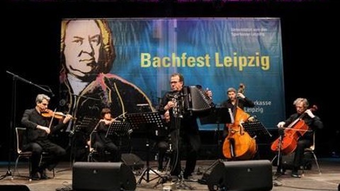 Музыкальный фестиваль Баха в Лейпциге пройдет онлайн