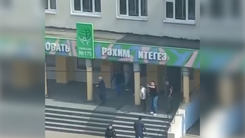 Задержанный за стрельбу в школе солгал о взрывном устройстве в квартире
