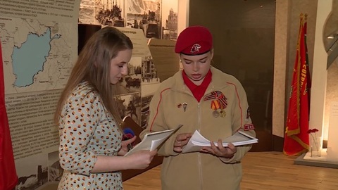Оренбургские юнармейцы запустили проект "Страницы жизни"