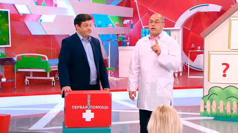 Первая помощь на даче: что должно быть в аптечке