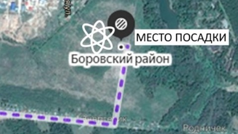 "Атомный" геоглиф появится на территории Калужской области