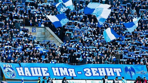 Самые посещаемые в премьер-лиге: "Зенит", "Спартак" и "Ростов"