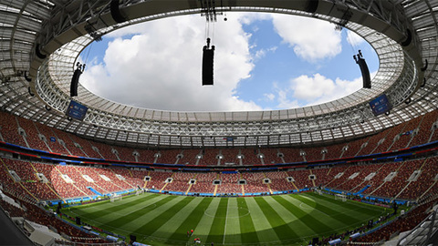 РФС подтвердил проведение финала Кубка России в "Лужниках"