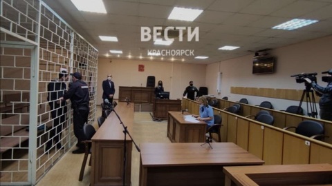 Красноярский геймер получил пожизненное за тройное убийство