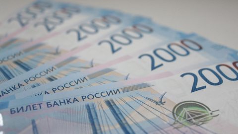 Средняя заработная плата в Карелии достигла более 46 тысяч рублей