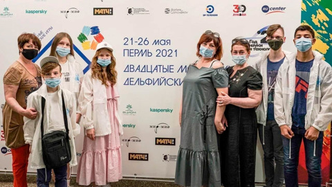 Стартовали Двадцатые молодежные Дельфийские игры