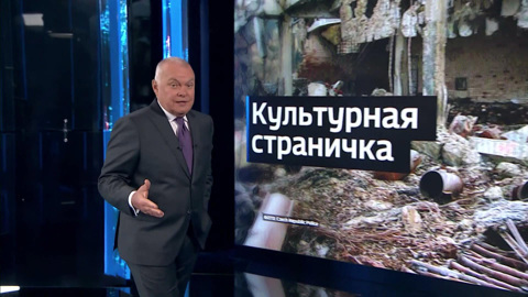 Власть в стиле Швейка: Чехию захлестнул идиотизм