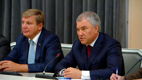 Спикер ГД: Европарламент навязывает Байдену конфронтационную повестку
