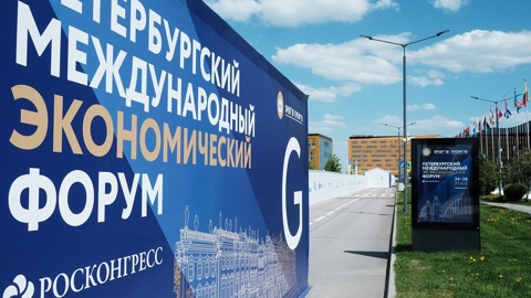 Эксперты клуба "Валдай" – о саммите Путина и Байдена