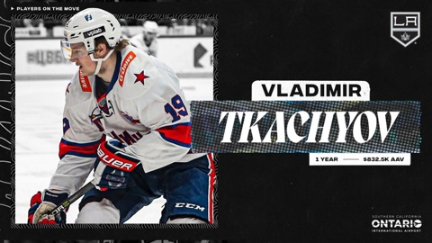 Экс-форвард СКА Ткачев подписал контракт с "Лос-Анджелесом"