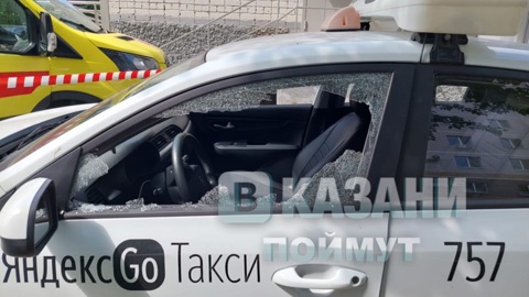 Появились подробности обстрела подростком такси в Казани